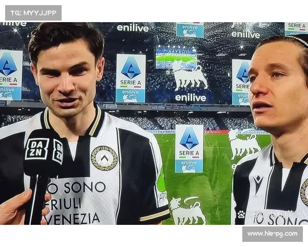 戴维斯妙传助埃克伦坎普破门,乌迪内斯团队配合精妙